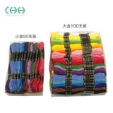 Плетеная линия ручной работы ручной работы DIY -вышивка цветовая вышивка.