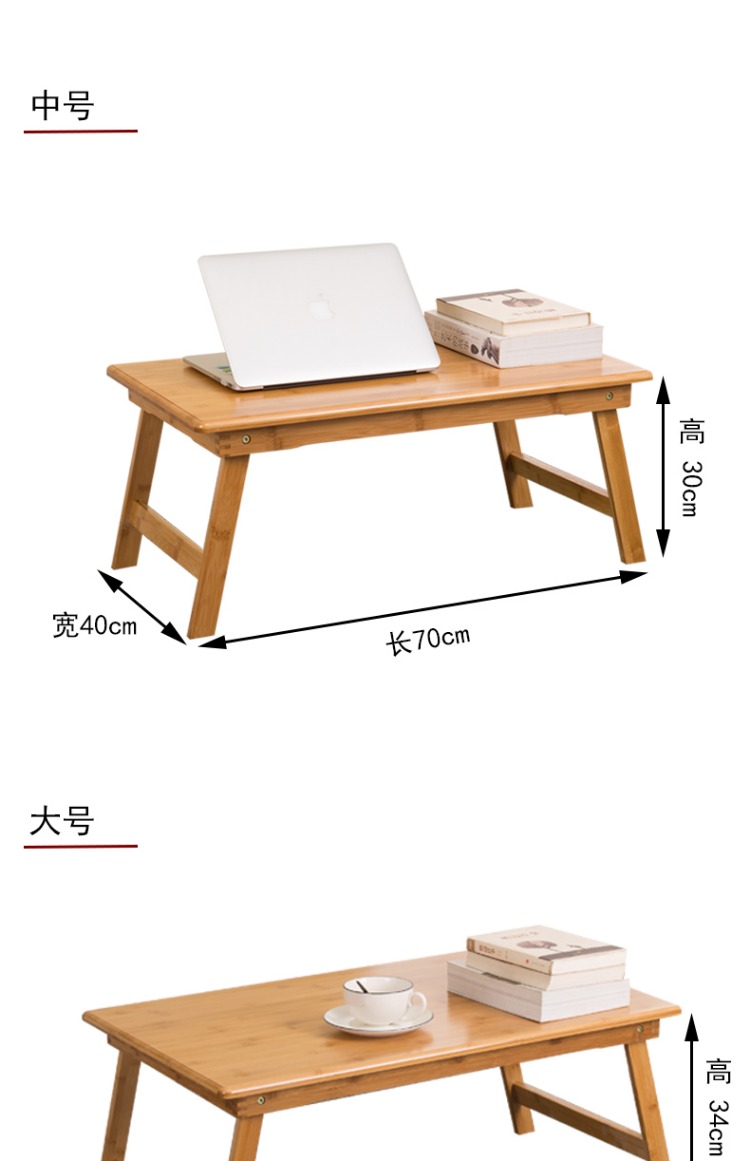 Bàn để bàn có thể gập lại với bàn nhỏ có thể gập lại đơn giản Bàn lười học bàn viết bàn gỗ nguyên khối - Bàn bàn gấp văn phòng