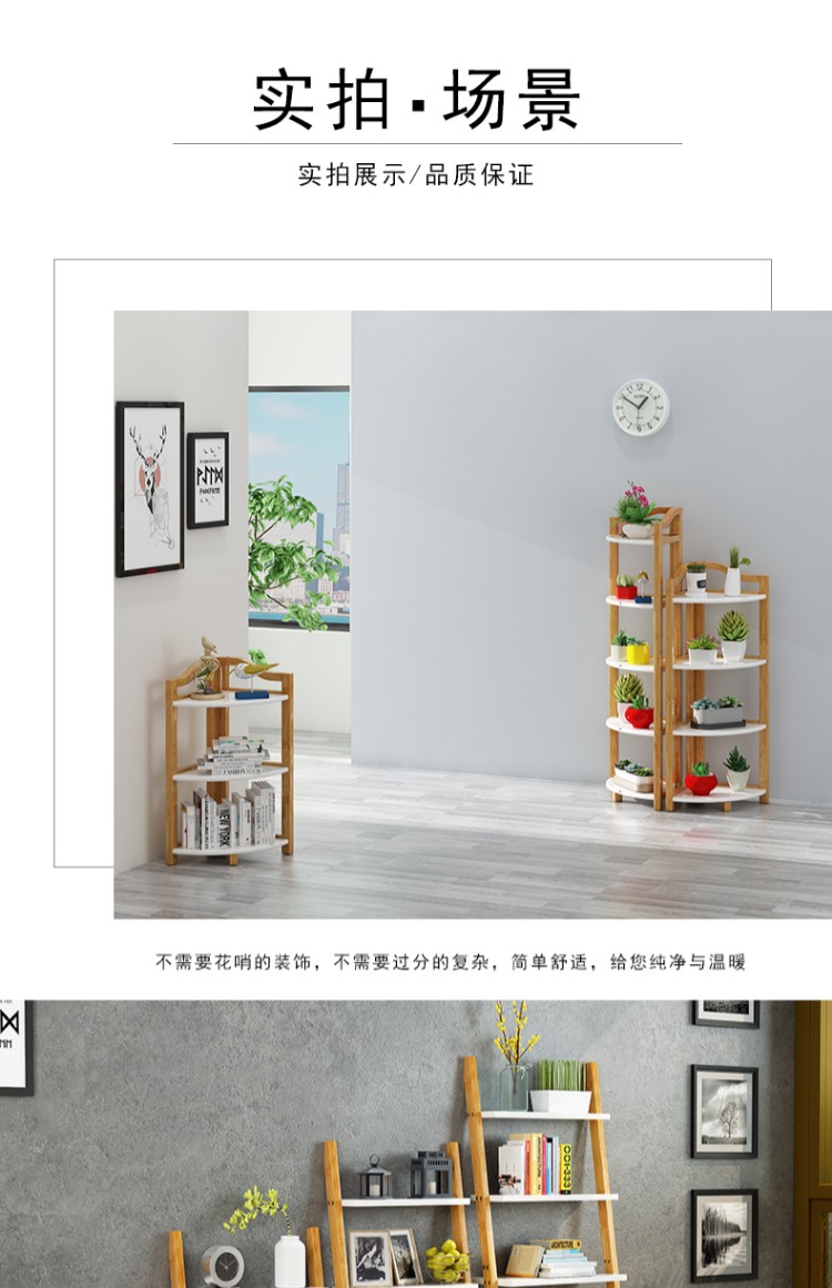 TV tường phòng khách hình thang giá gỗ rắn tường kệ sách kệ hoa đứng tầng lưu trữ kệ nhiều lớp khung - Kệ kệ hồ sơ