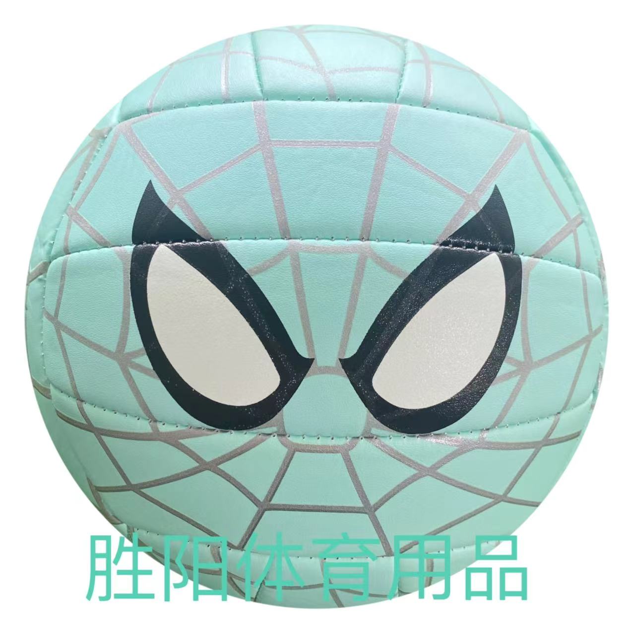 胜阳体育用品