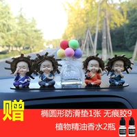 Большая соломенная шляпа монах+[ароматерапевтическое сиденье на воздушном шаре]