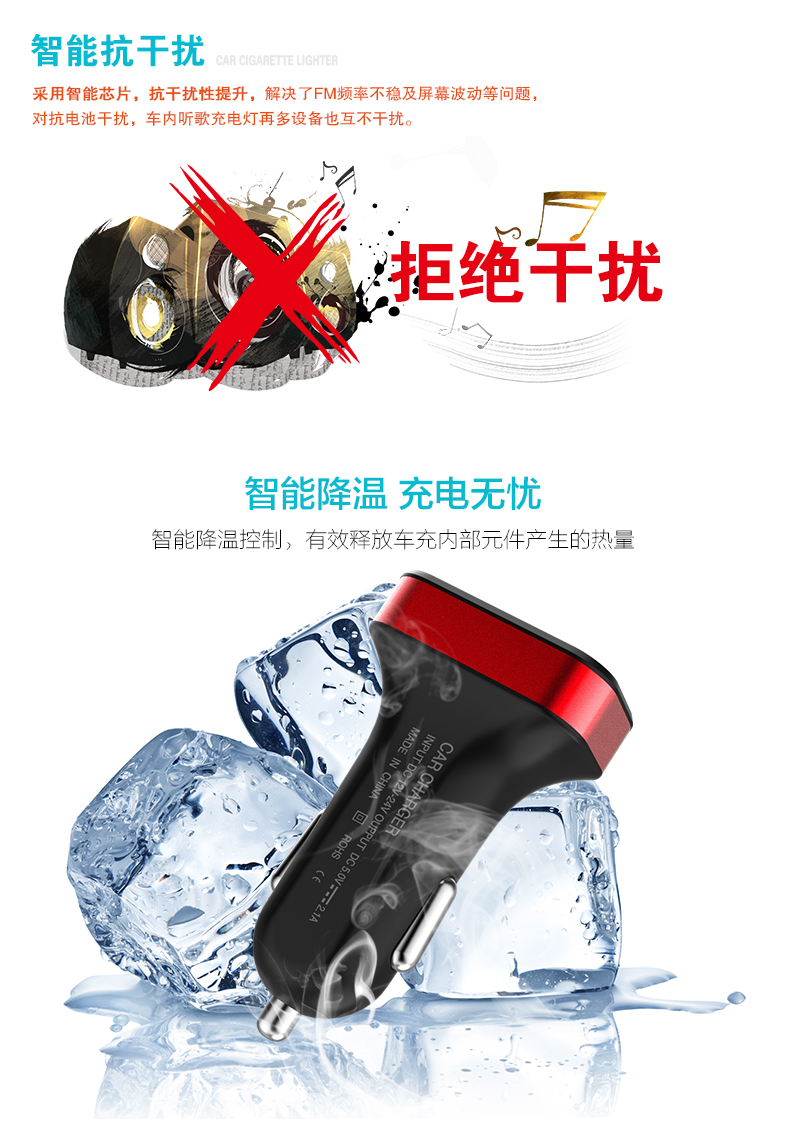 Sạc xe ô tô sạc ô tô một cho hai bật lửa usb xe ô tô với đa chức năng điện thoại thông minh phát hiện sạc nhanh - Âm thanh xe hơi / Xe điện tử loa sub gầm ghế bãi