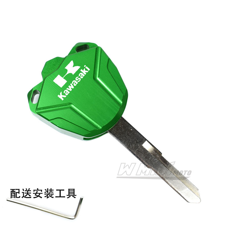 Applicable Kawasaki Z1000 Z900 Z900 Z800 Z800 ZX6N ZX10R ZX10R key shell headgear buckle