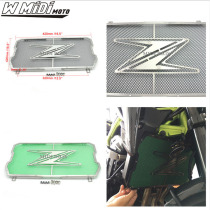 Suitable for KAWASAKI Z900 17-20 modified water tank network radiator motorcycle water tank Network