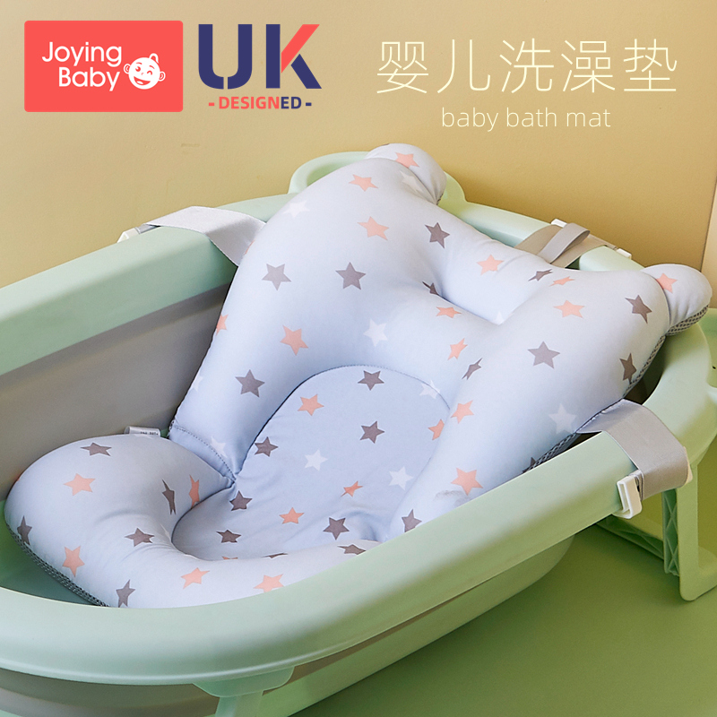 Baby bath artifact baby bath tub rack can sit reclining net pocket newborn toddler sponge pad universal non-slip