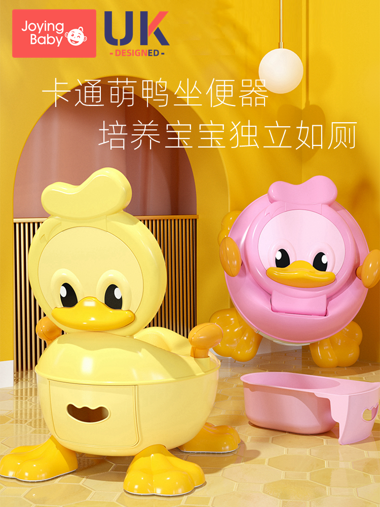 Plus size children's toilet Female baby toilet Infant child seat washer 1-3-6 years old male potty urinal