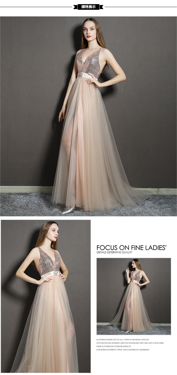 Robe de soirée en Maille - Ref 3211760 Image 17