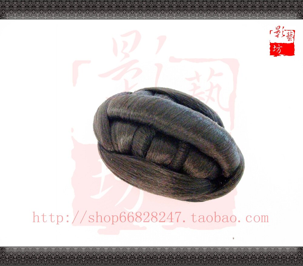 Extension cheveux - Chignon - Ref 236784 Image 7