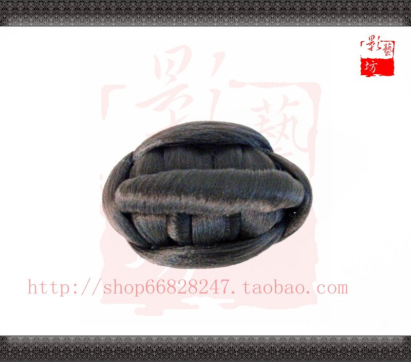 Extension cheveux - Chignon - Ref 236784 Image 6