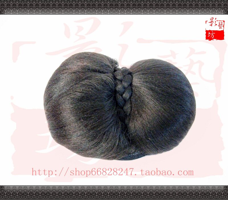 Extension cheveux - Chignon - Ref 236329 Image 8