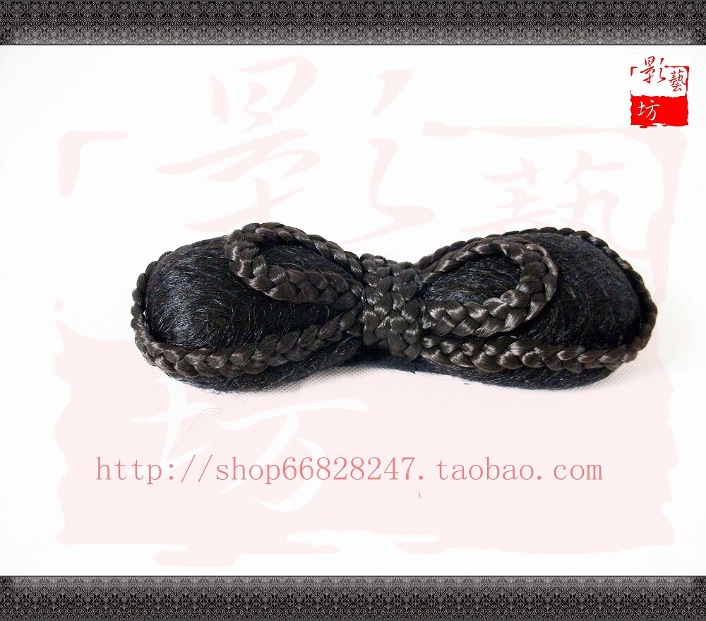 Extension cheveux - Chignon - Ref 236121 Image 5