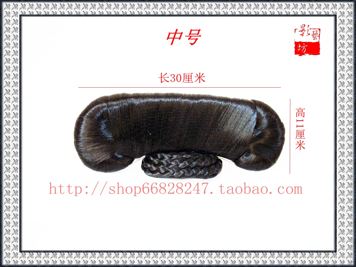 Tête mannequin - Ref 284046 Image 9