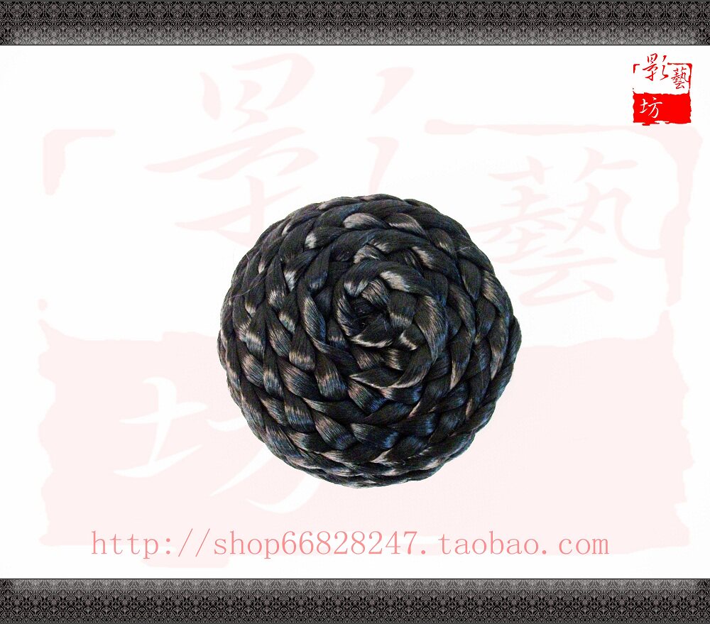 Extension cheveux - Chignon - Ref 236535 Image 12