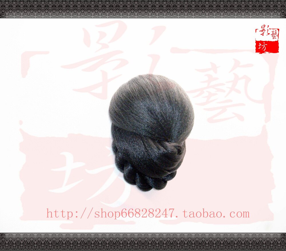 Extension cheveux - Chignon - Ref 237629 Image 5