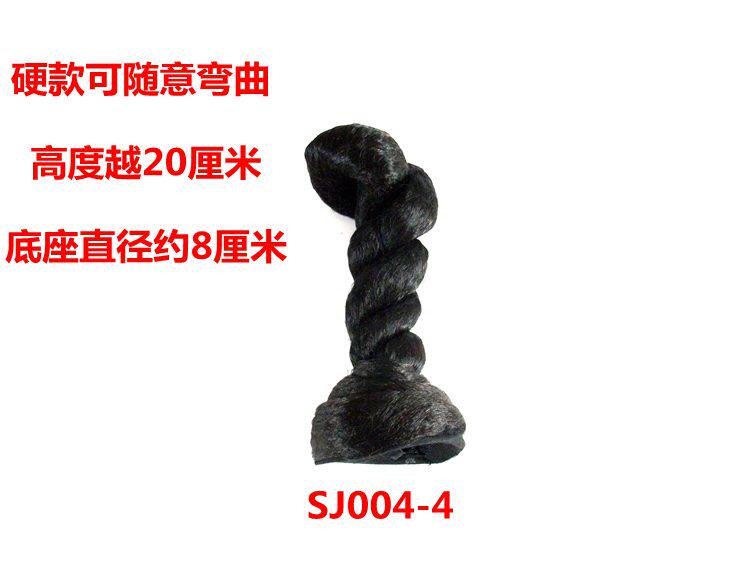 Extension cheveux - Chignon - Ref 235433 Image 13