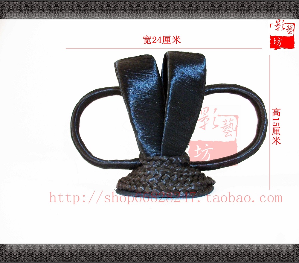 Tête mannequin - Ref 284030 Image 5