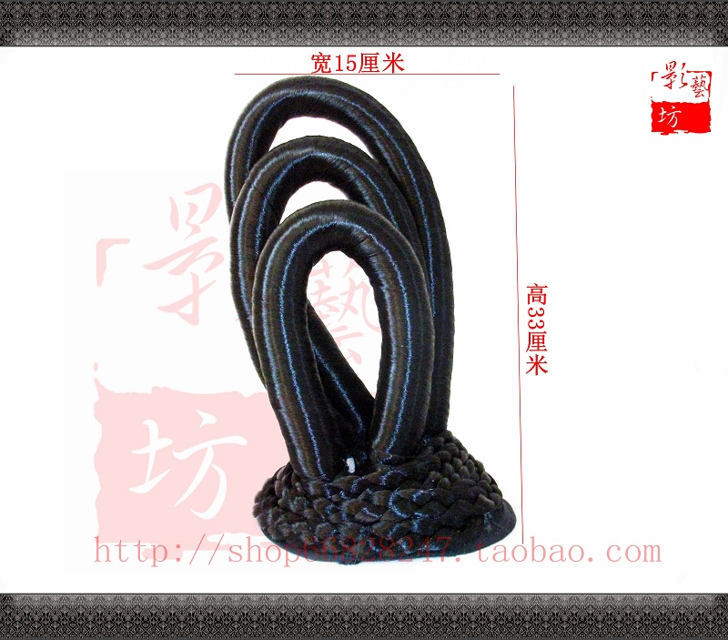 Tête mannequin - Ref 284032 Image 6