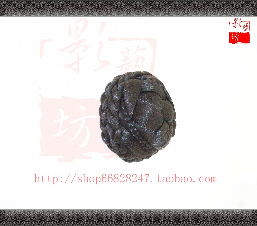 Extension cheveux - Chignon - Ref 236671 Image 5