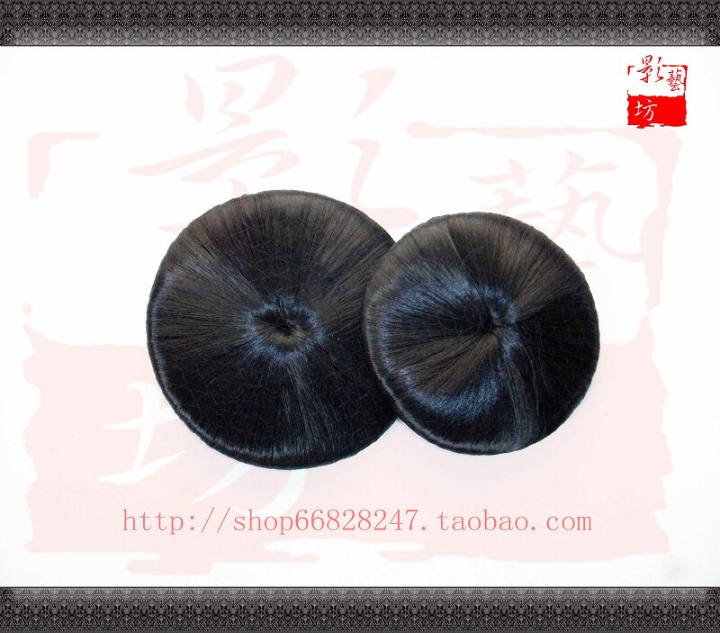 Extension cheveux - Chignon - Ref 237418 Image 8