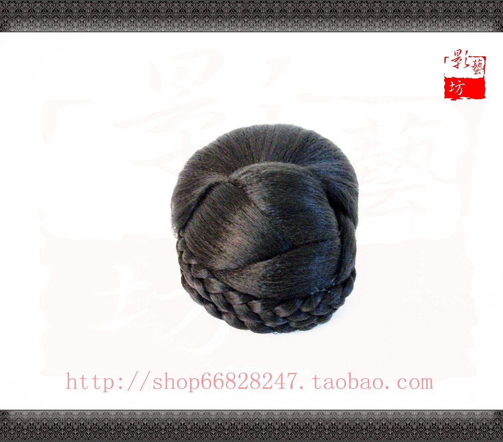Extension cheveux - Chignon - Ref 248228 Image 6
