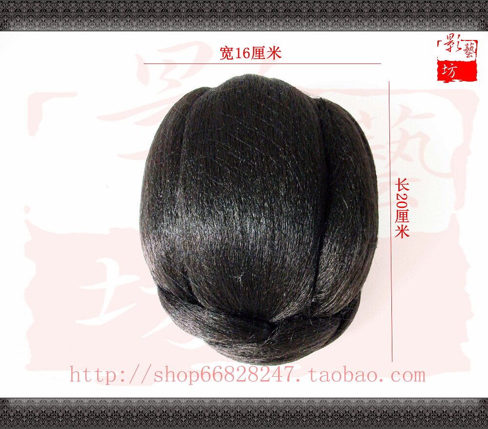 Extension cheveux - Chignon - Ref 236119 Image 6