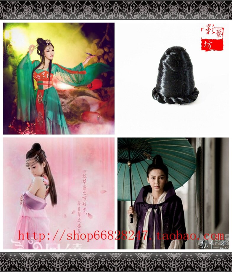 Extension cheveux - Chignon - Ref 248220 Image 6