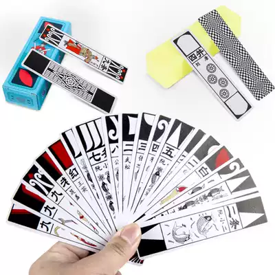 Northeast entertainment plastic card mahjong card long card old-fashioned water margin character long card veteran card long card