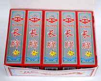 Sichuan card card long card old Yao Ji long card 115 5 seedlings Water Margin character Sichuan card with listening with the God of Wealth