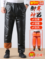 Кожаные брюки 皮裤男加绒加厚外卖骑行摩托车代驾防风防水保暖男士棉裤加肥加大