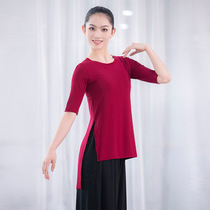 Modern Dance Top female adult Middle sleeve split modal loose national classical dance body dance form dance uniform