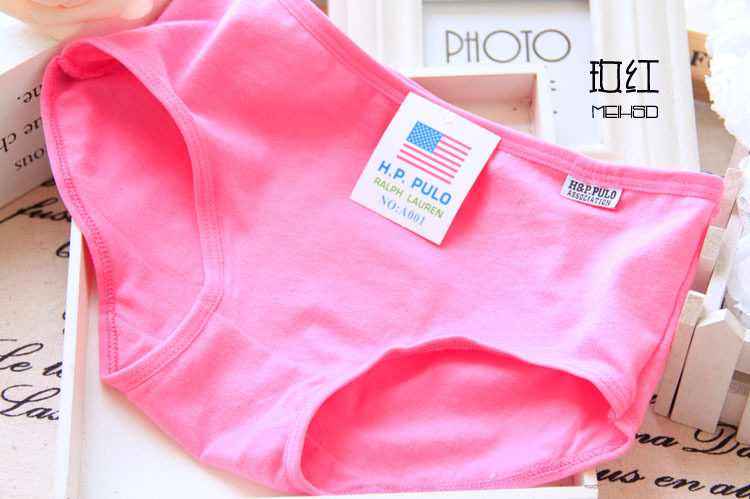 Slip jeunesse en coton - Ref 653333 Image 15