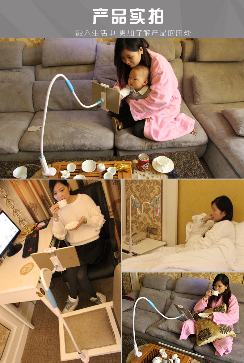 Support téléphone portable - Ref 1363092 Image 16