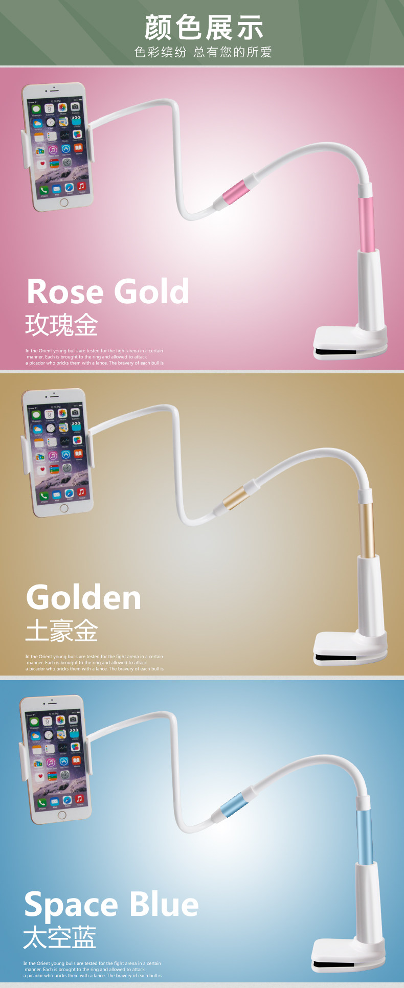 Support téléphone mobile - Ref 1365068 Image 14