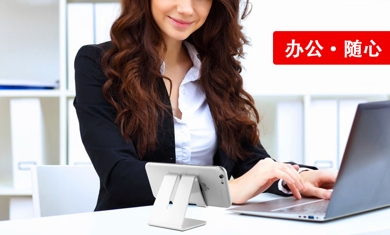 Support téléphone mobile - Ref 1362940 Image 8