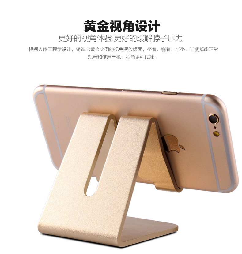 Support téléphone mobile - Ref 1362940 Image 14