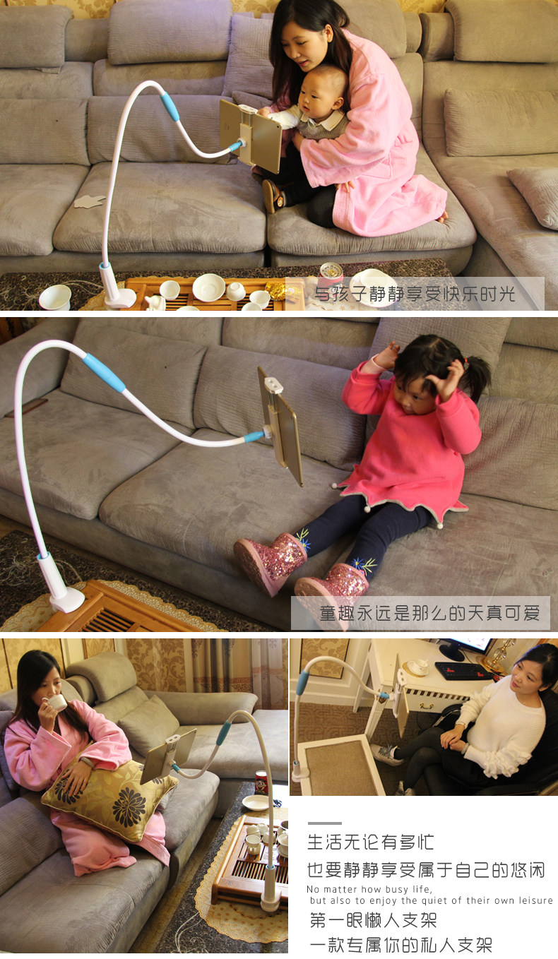 Support téléphone portable - Ref 1363092 Image 9