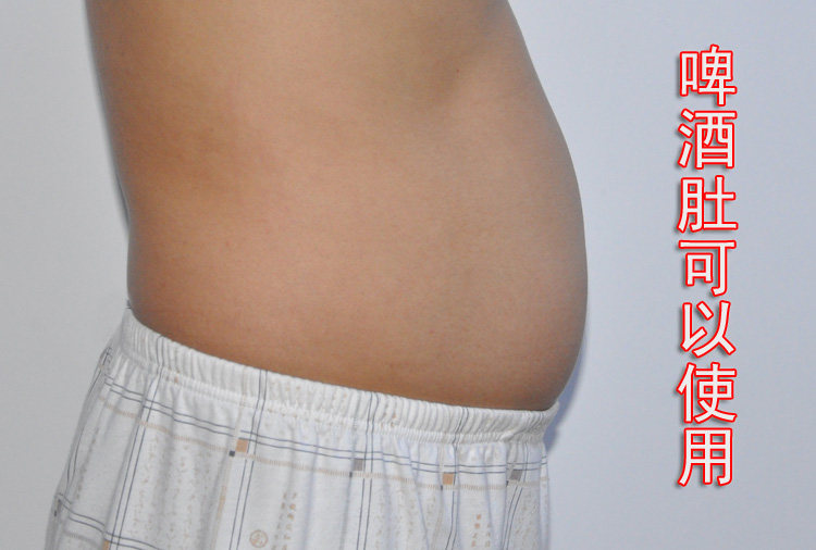 Corset EMPERORFEEL sexy en autre - Ref 676708 Image 17