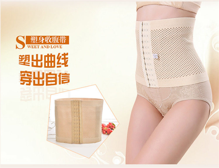 Corset CAHEA - Ref 677135 Image 7