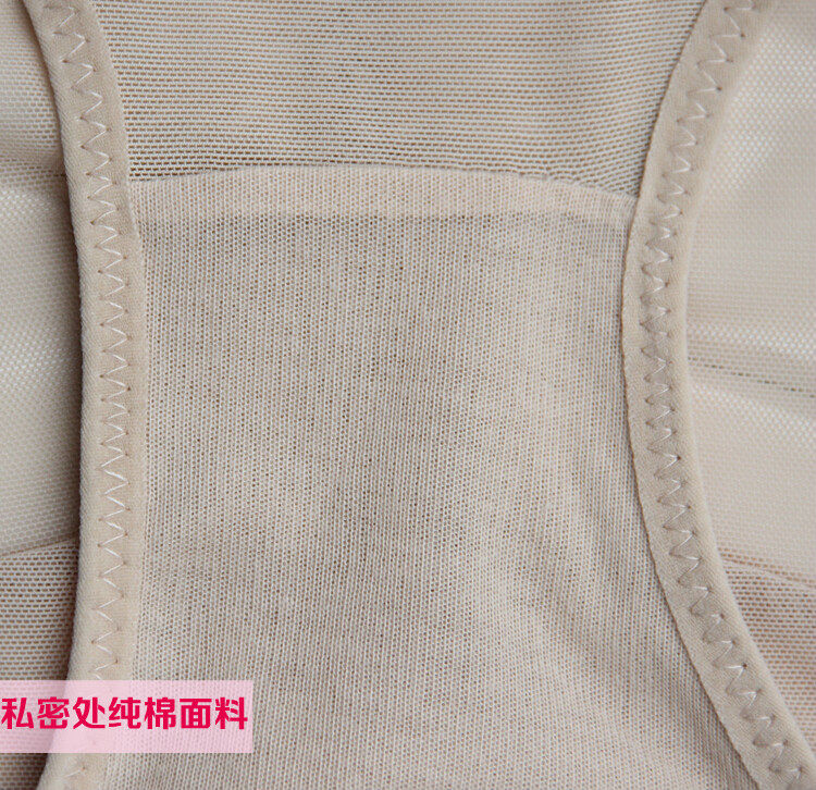 body amincissant en nylon - Ref 677250 Image 25