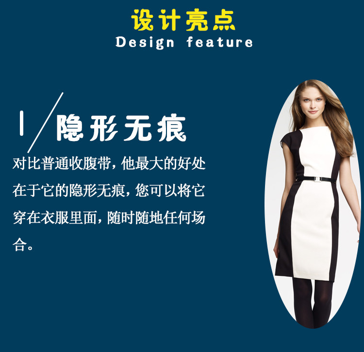 Corset sexy en spandex - Ref 678775 Image 15