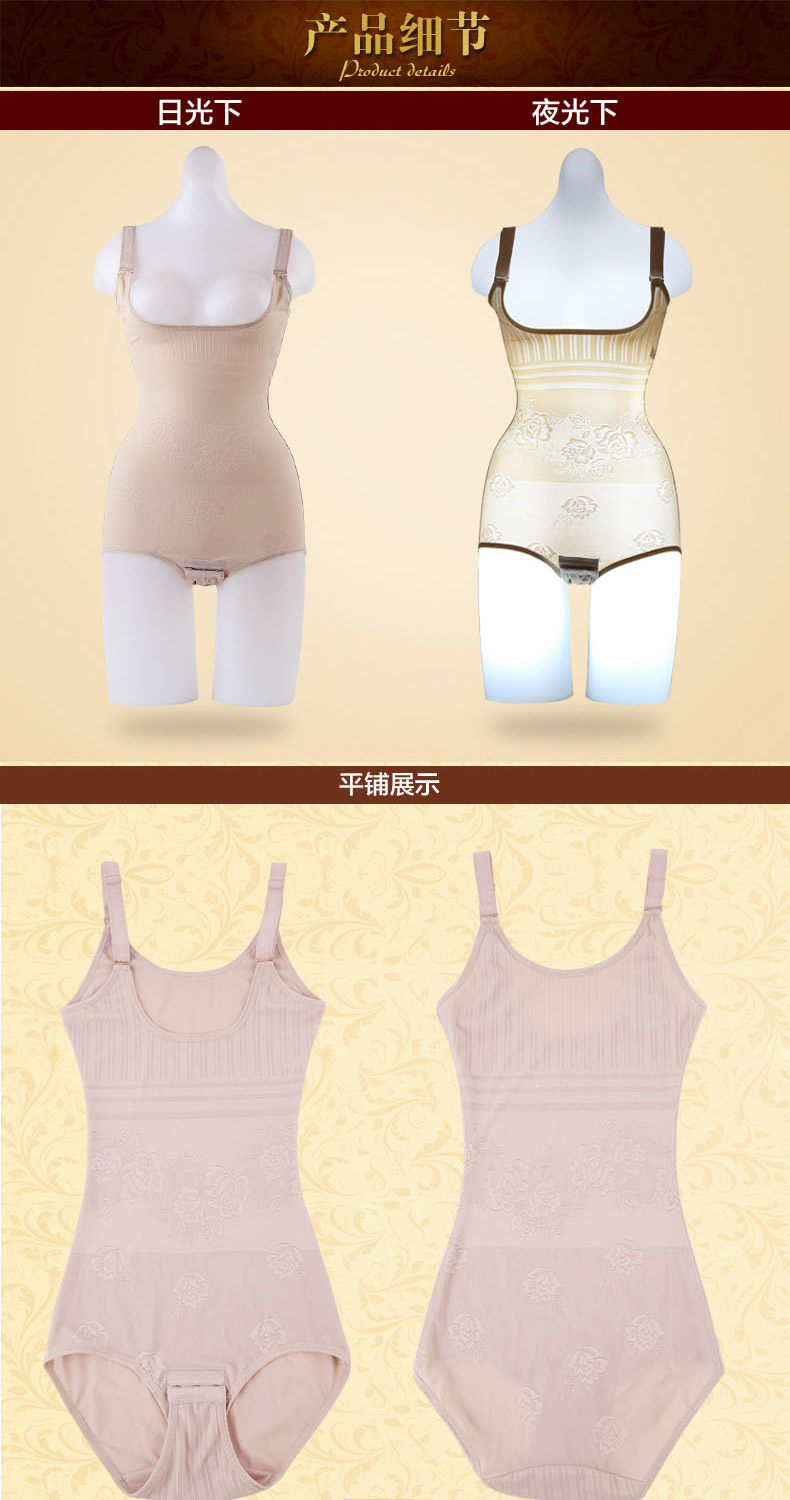 Sous-vêtement minceur X35892 en nylon - Ref 697298 Image 20