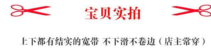 Corset EMPERORFEEL sexy en autre - Ref 676708 Image 5