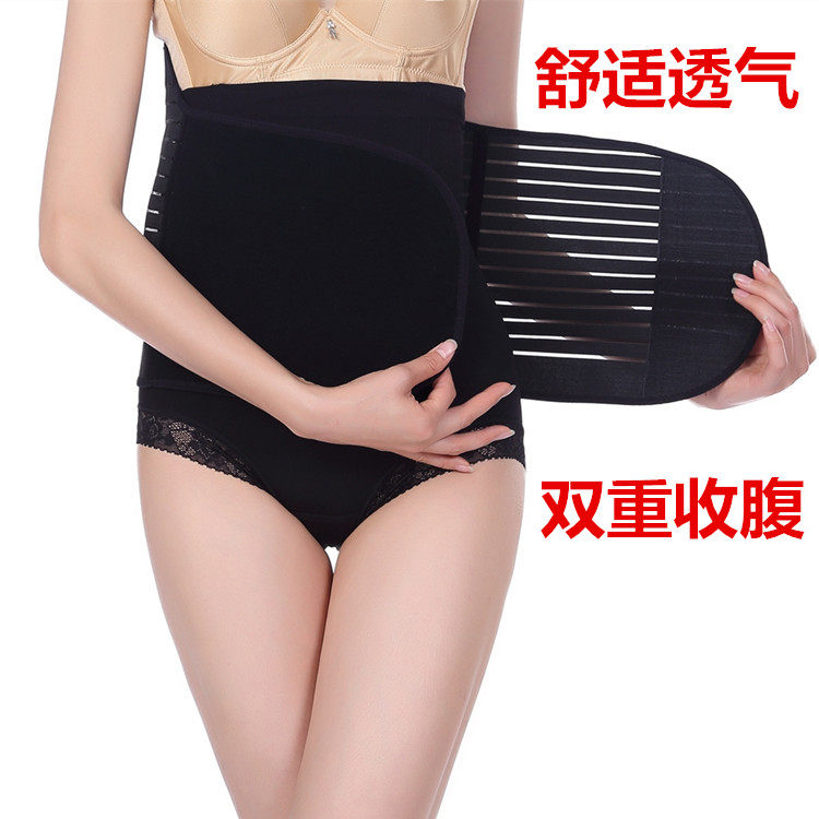 Corset EMPERORFEEL en coton - Ref 677191 Image 18