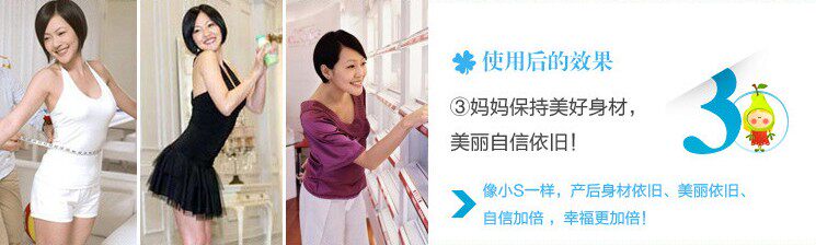 Corset - Ref 678491 Image 31