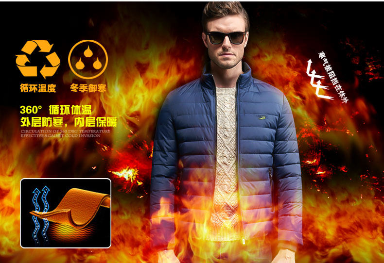 Blouson homme CARTELO      en Nylon - Ref 3122633 Image 7