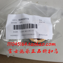 Original Fuji Xerox S1810 2011 2320 2520 2110 Paperbox Pagepallet Pages Page Pages Damping