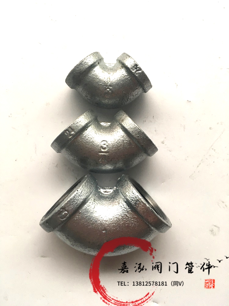 Galvanized Pipe Fittings Galvanized Accessories Galvanized Internal Thread Elbow Reduced Diameter Elbow DN15～DN100