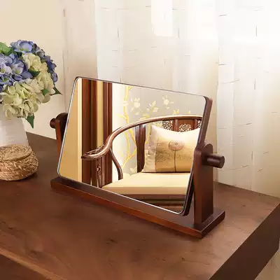 Solid Wood 360-degree rotating retro style Chinese table mirror Japanese high-definition imaging double-sided dressing Court makeup mirror