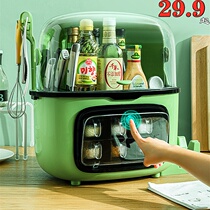 Home kitchen salt bottle box jar collection multifunctional package with lid combined double layer drawer
