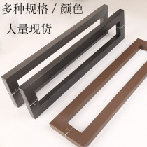 Stainless steel handle black paint square tube large handle glass wooden door move to push frameless tempered large door handle spot